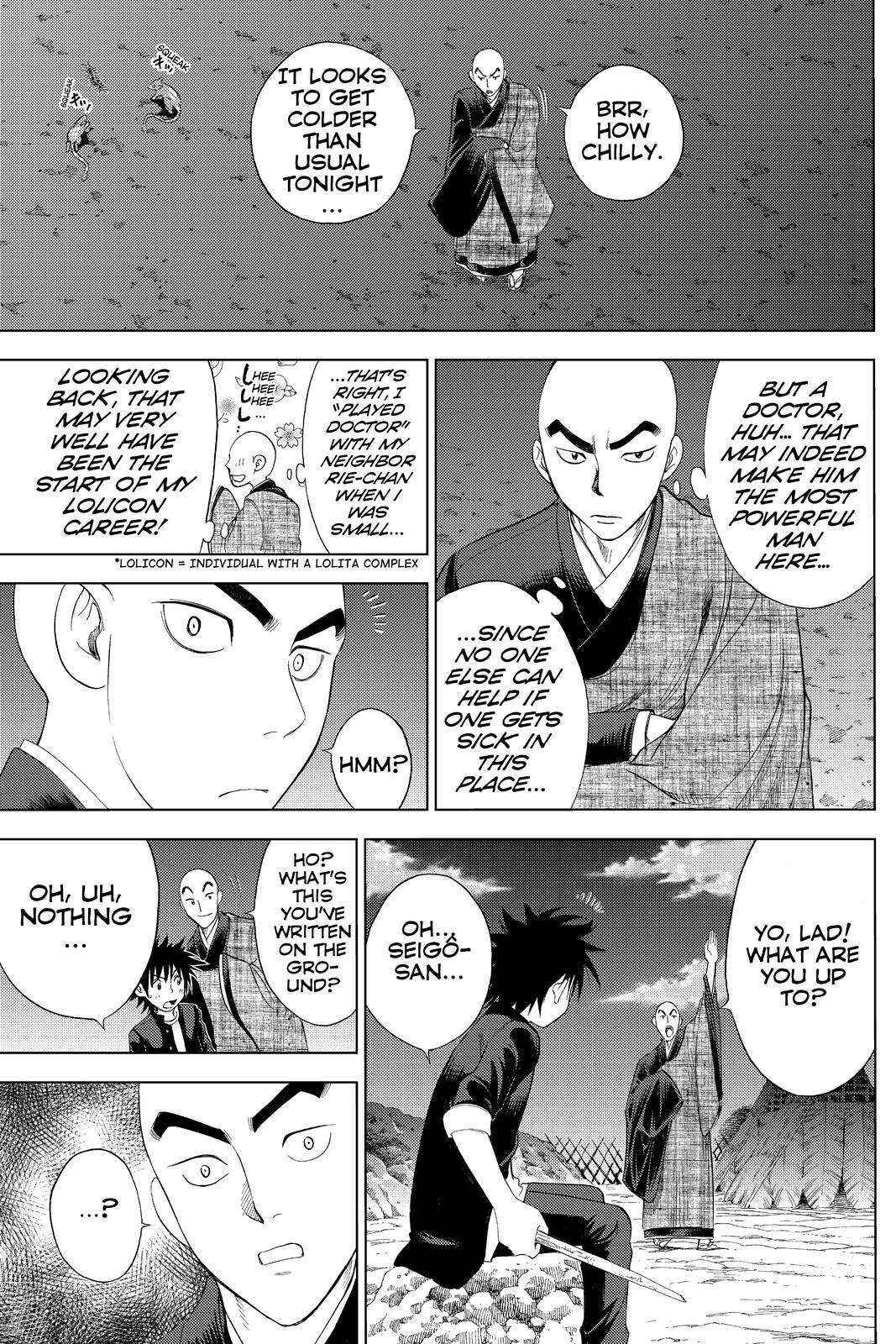 Read Cage of Eden Manga Online