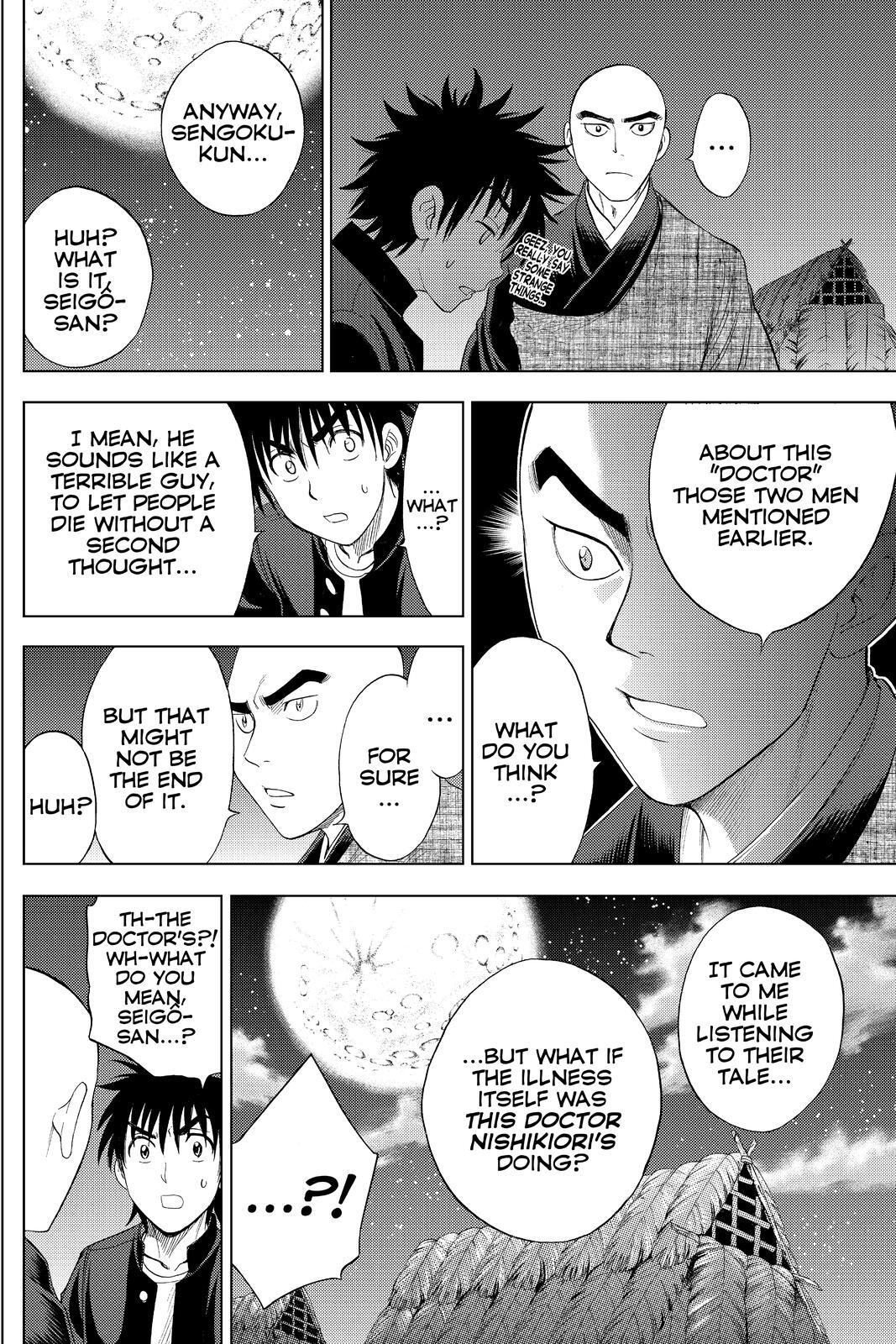 Read Cage of Eden Manga Online