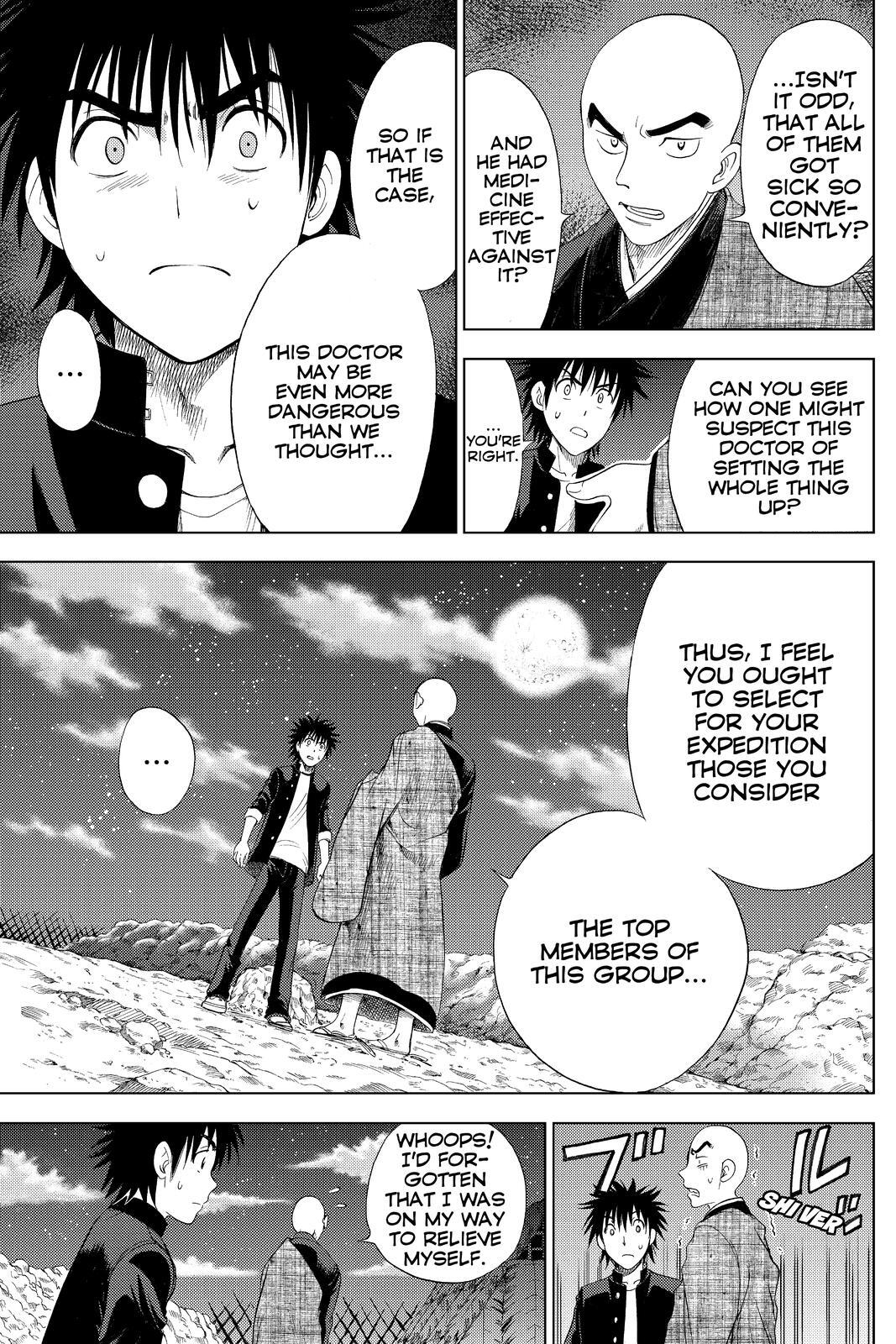 Read Cage of Eden Manga Online
