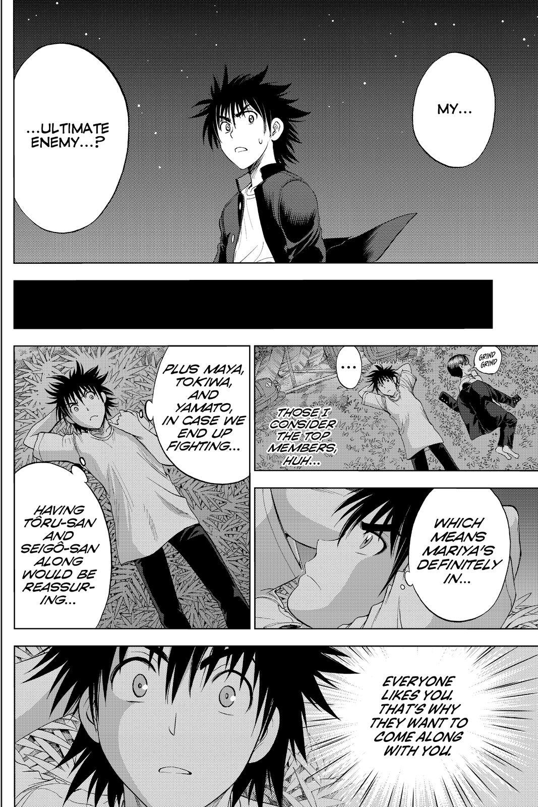 Read Cage of Eden Manga Online