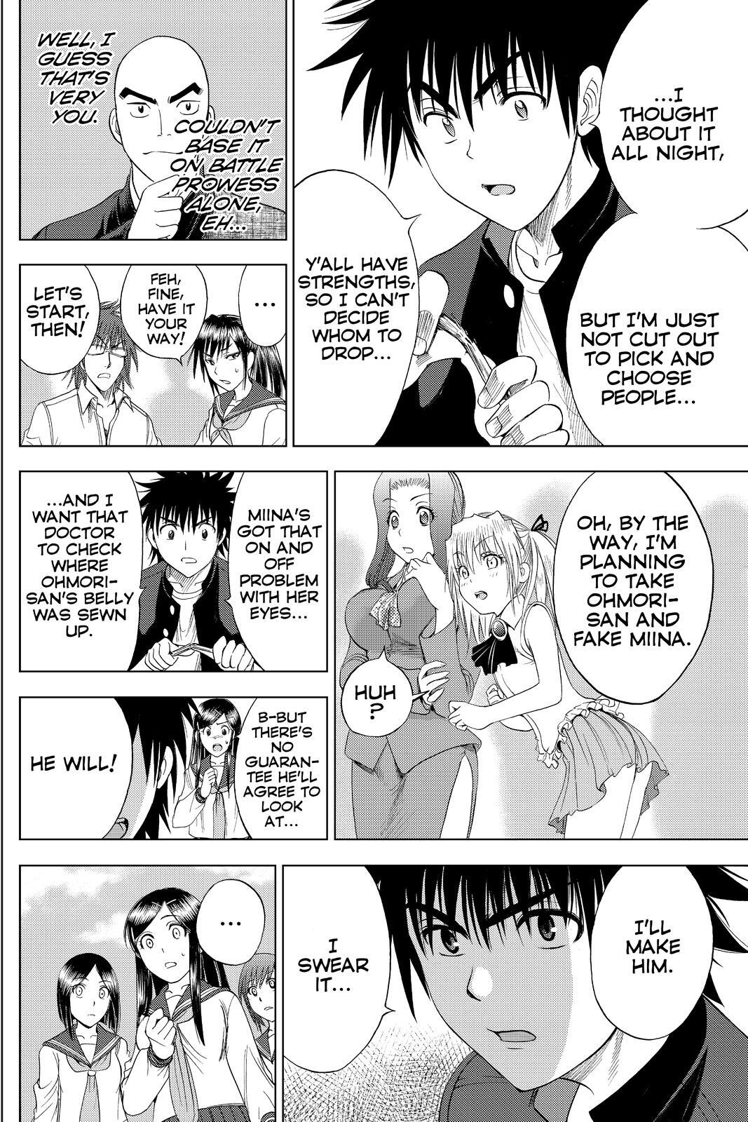 Read Cage of Eden Manga Online