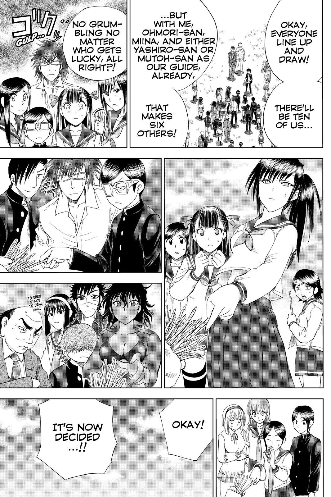 Read Cage of Eden Manga Online