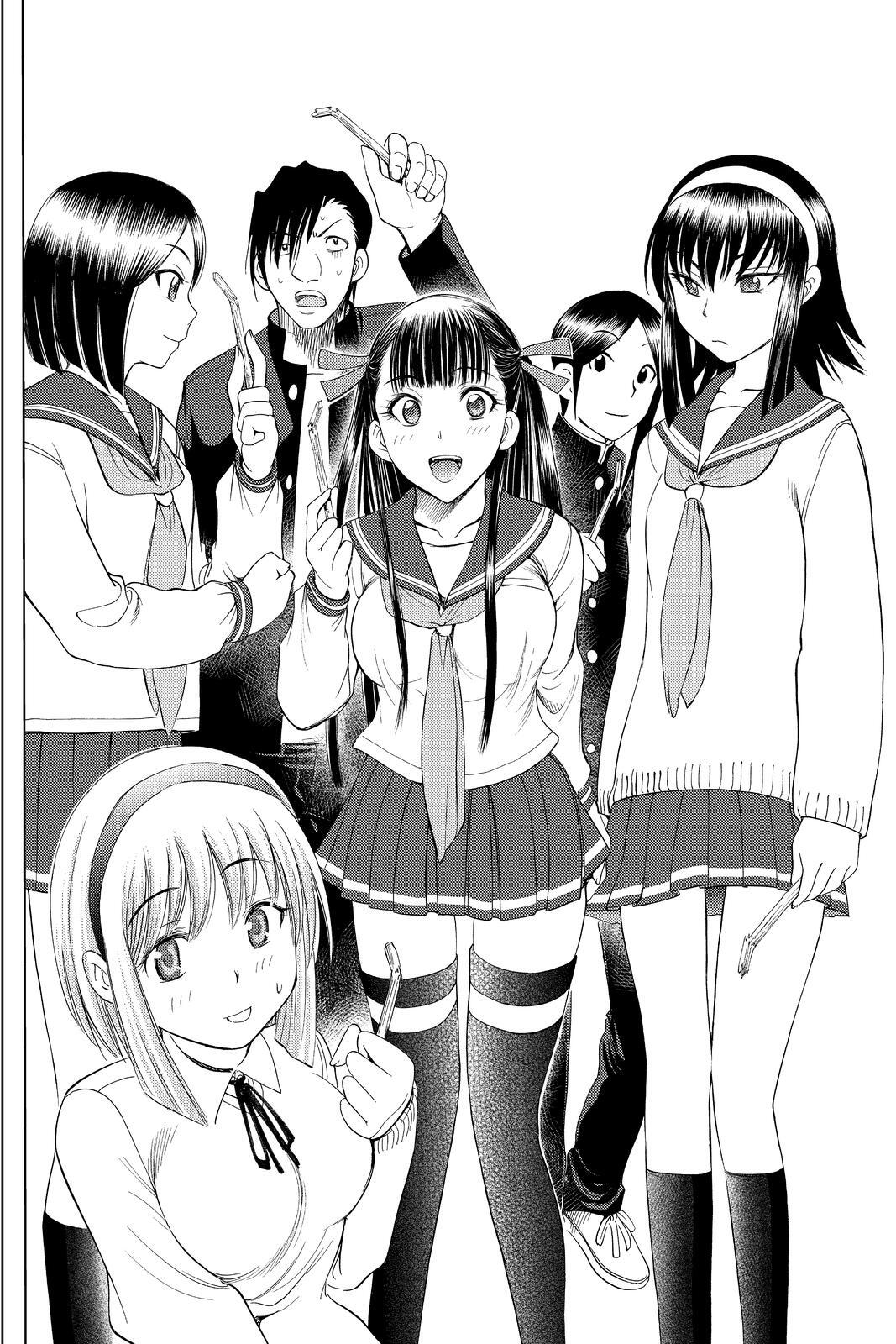 Read Cage of Eden Manga Online