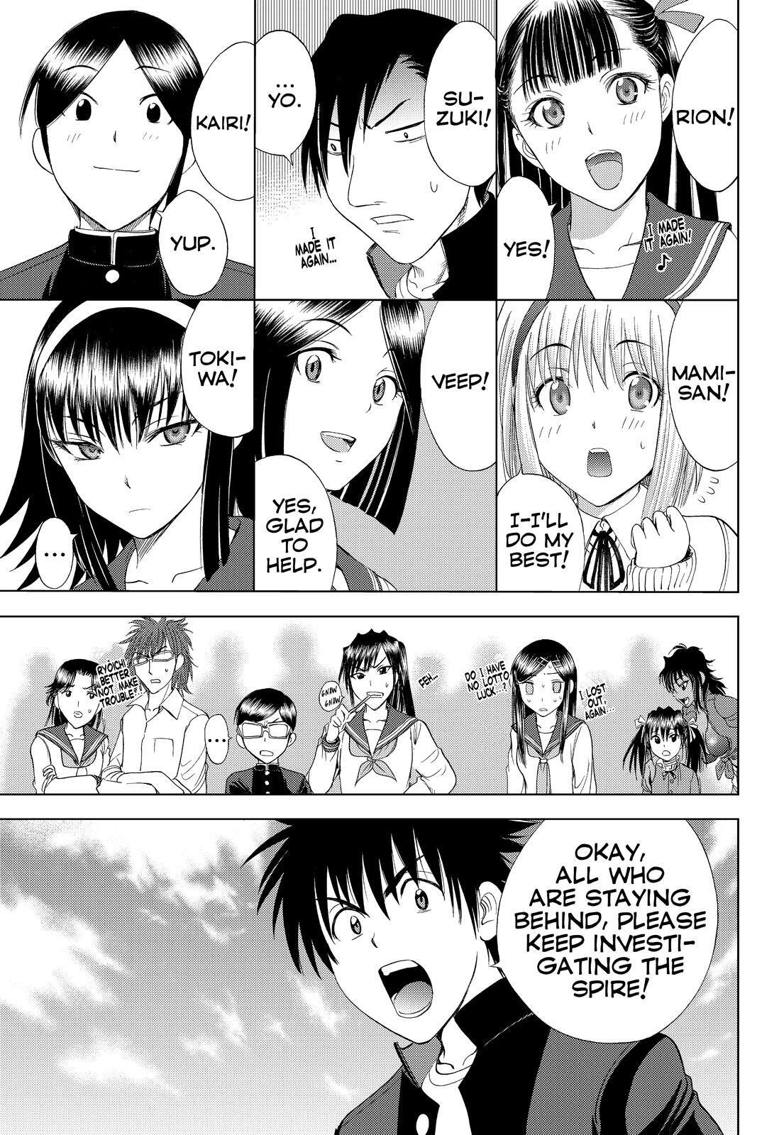 Read Cage of Eden Manga Online