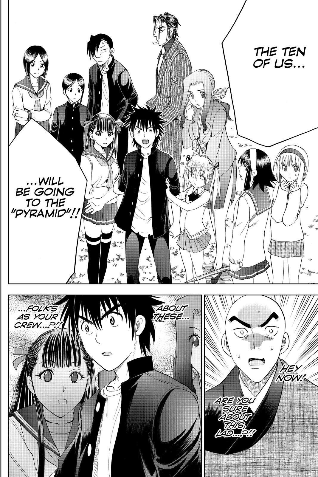 Read Cage of Eden Manga Online