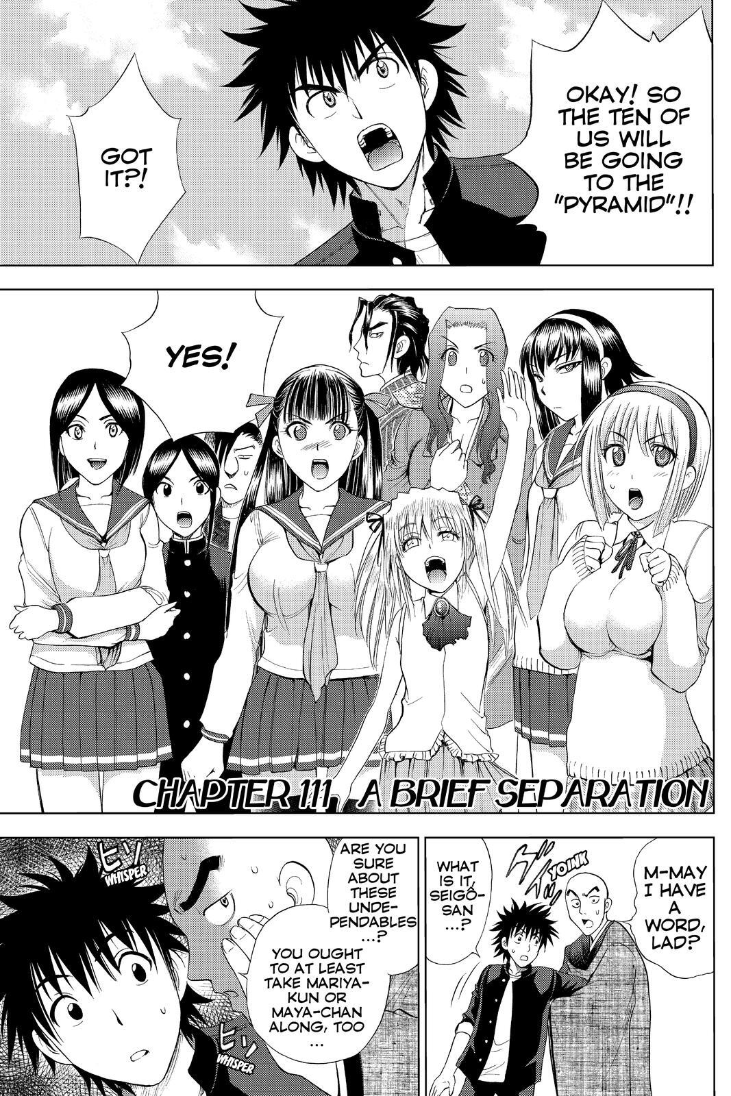 Read Cage of Eden Manga Online