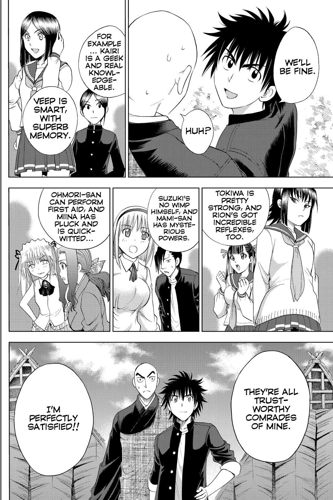 Read Cage of Eden Manga Online