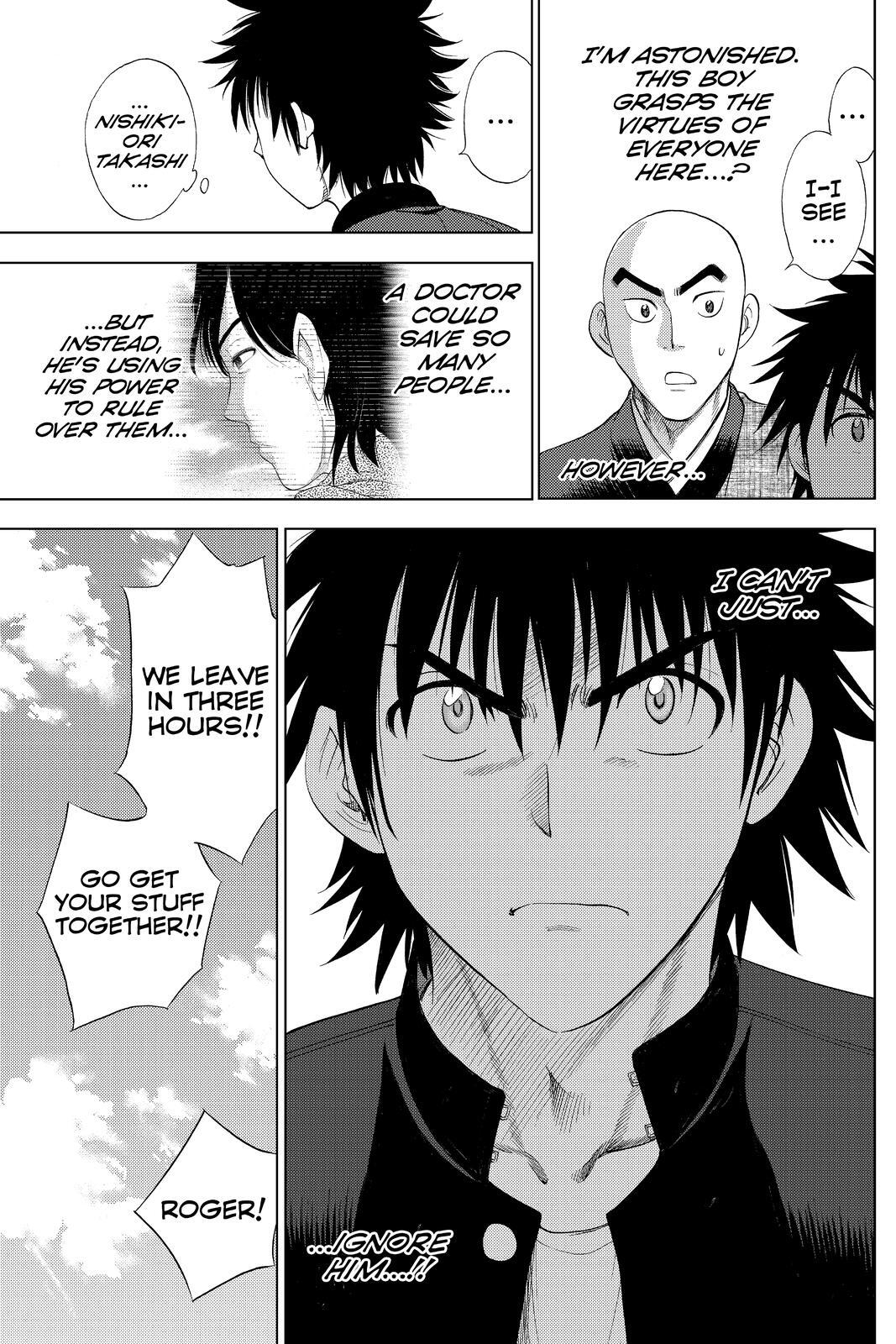 Read Cage of Eden Manga Online
