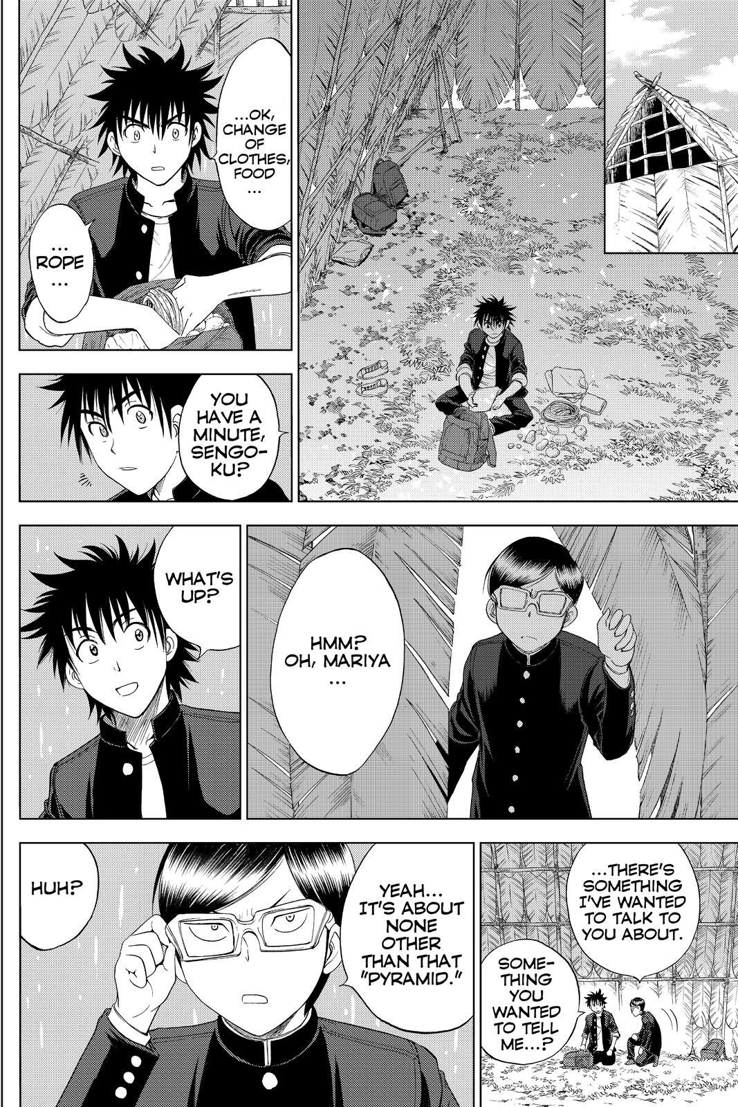 Read Cage of Eden Manga Online