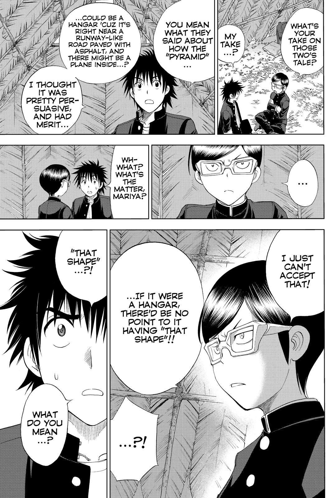 Read Cage of Eden Manga Online