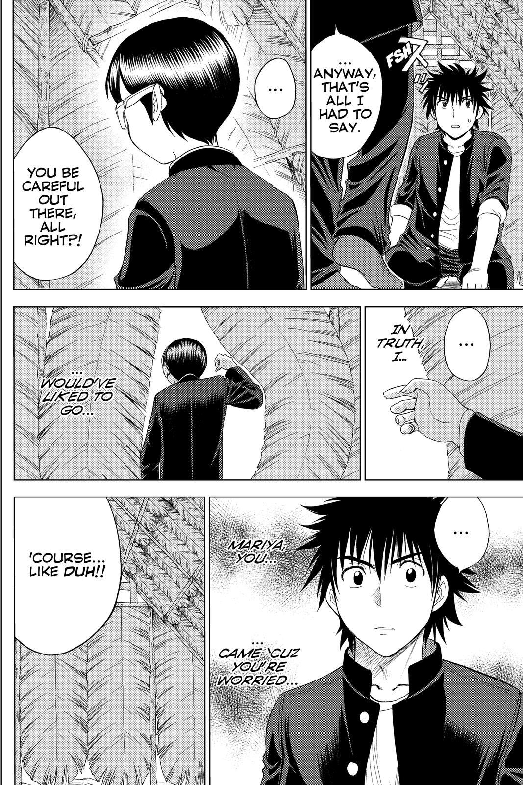 Read Cage of Eden Manga Online