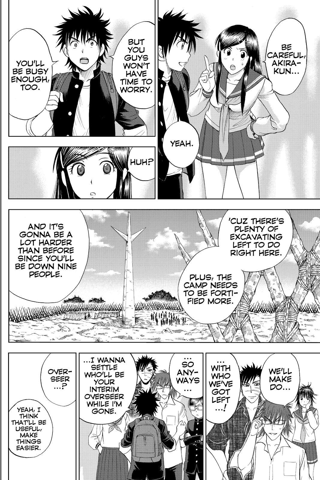 Read Cage of Eden Manga Online