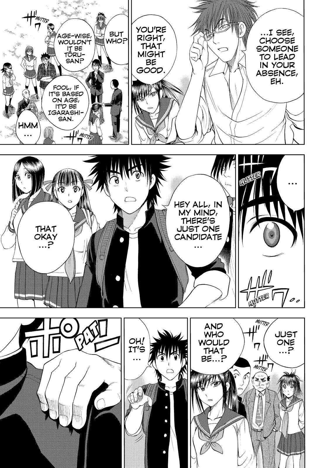 Read Cage of Eden Manga Online