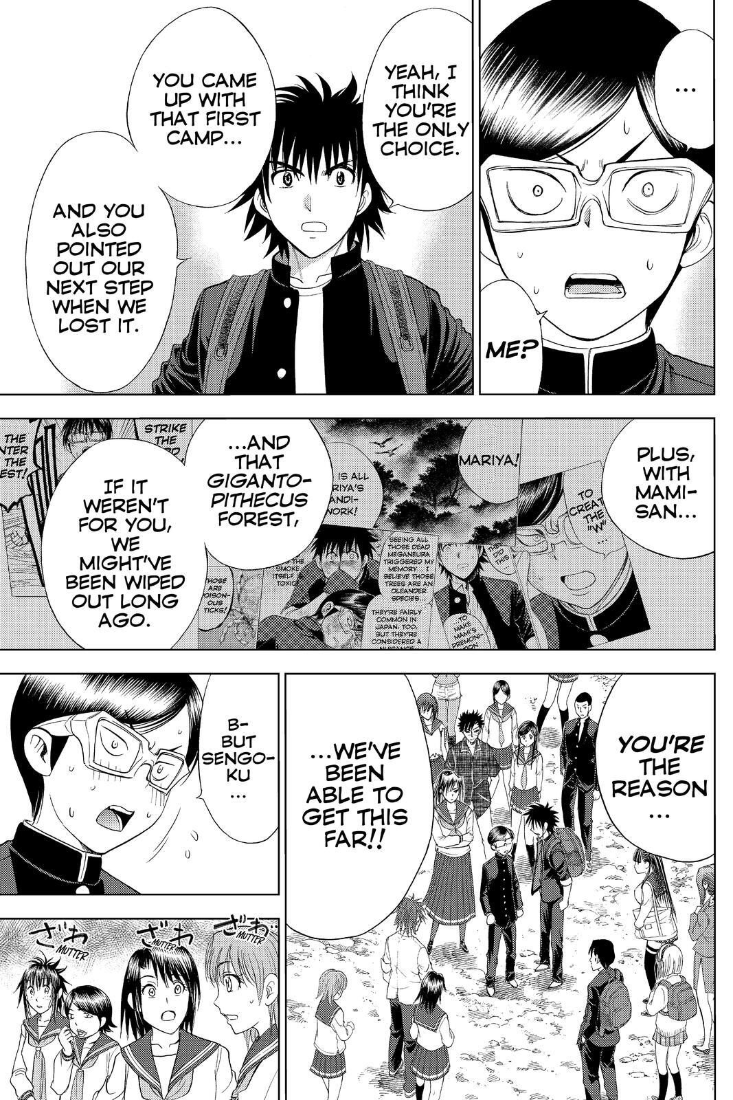 Read Cage of Eden Manga Online