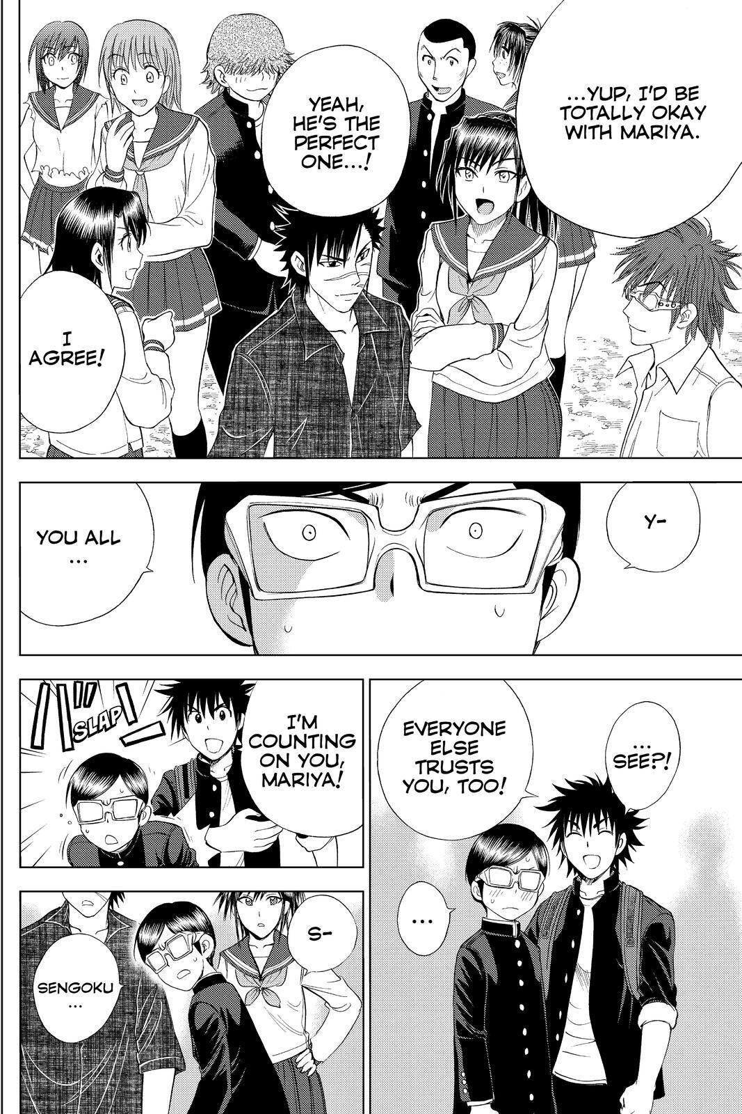Read Cage of Eden Manga Online