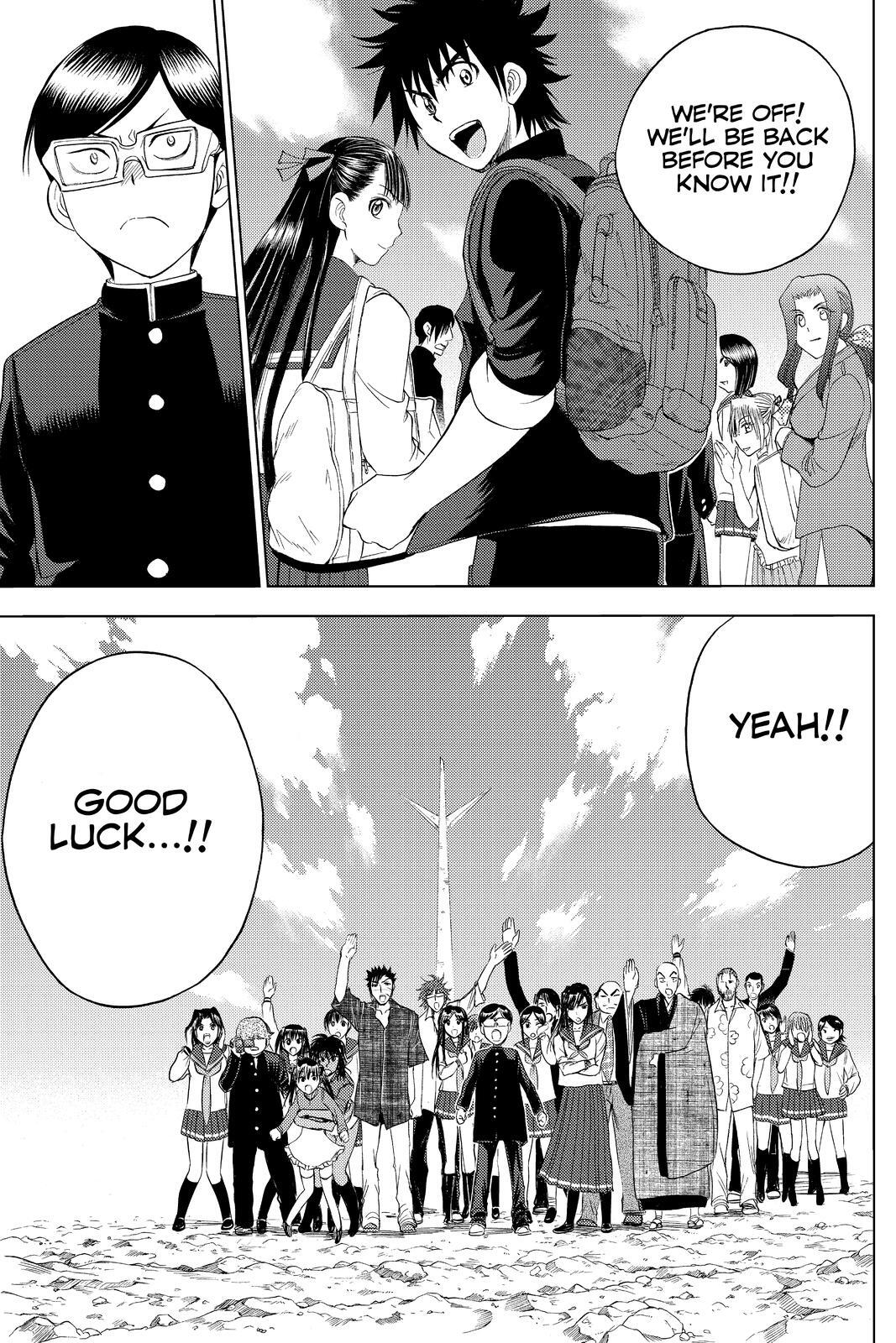 Read Cage of Eden Manga Online