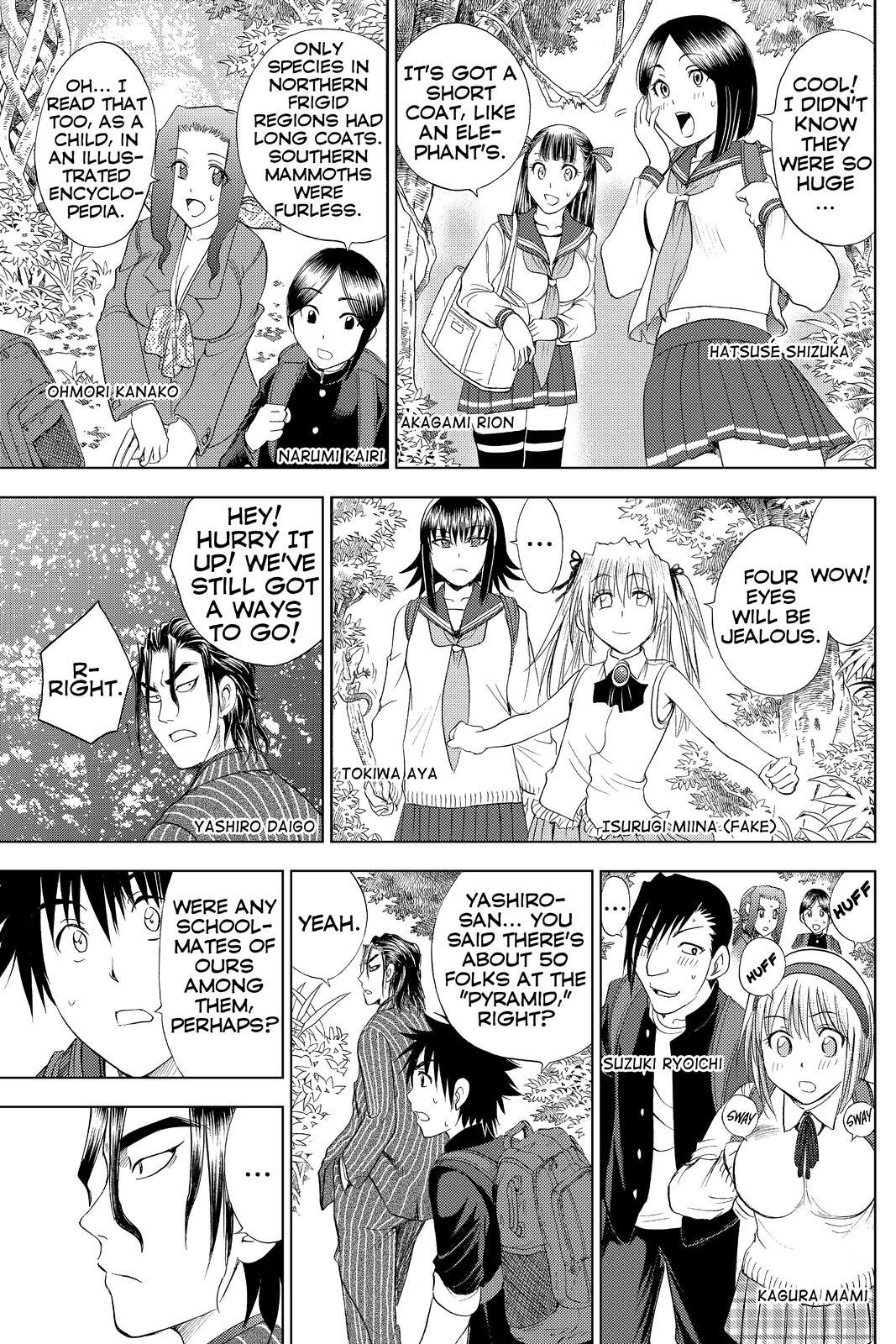 Read Cage of Eden Manga Online