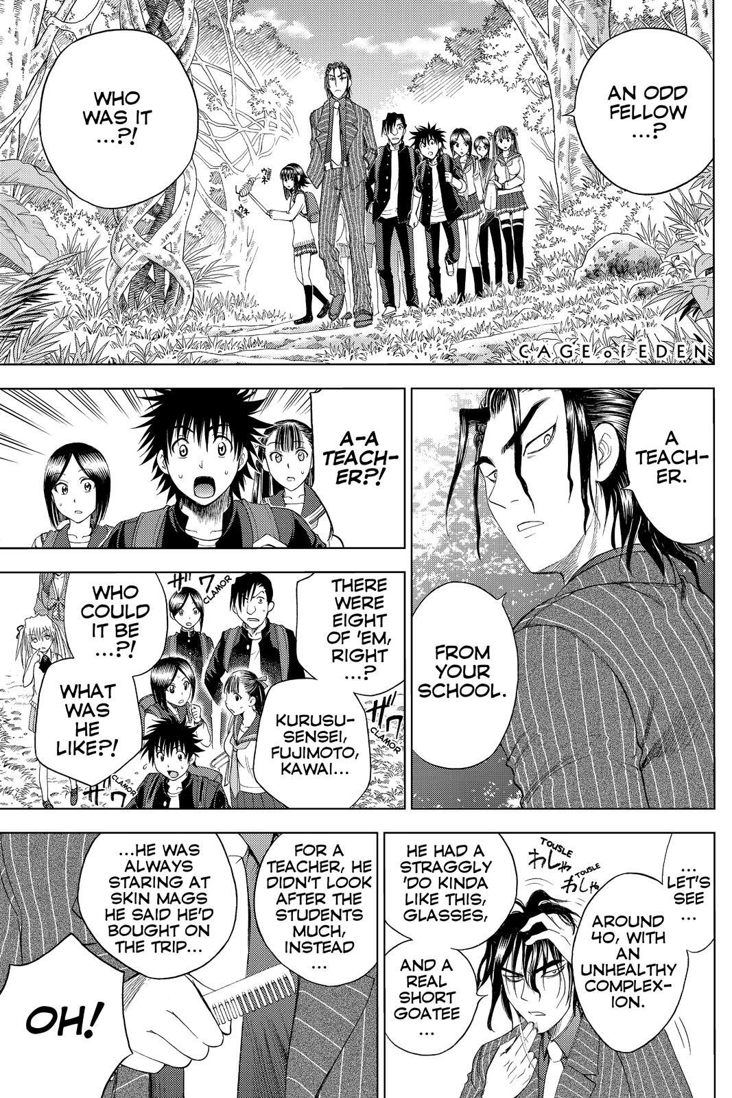Read Cage of Eden Manga Online