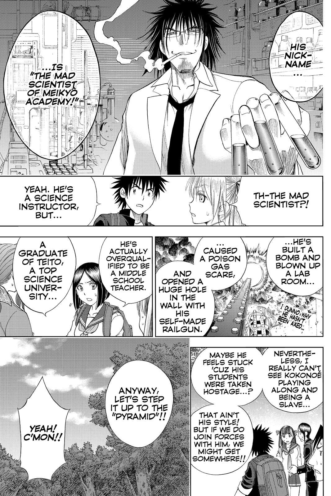 Read Cage of Eden Manga Online