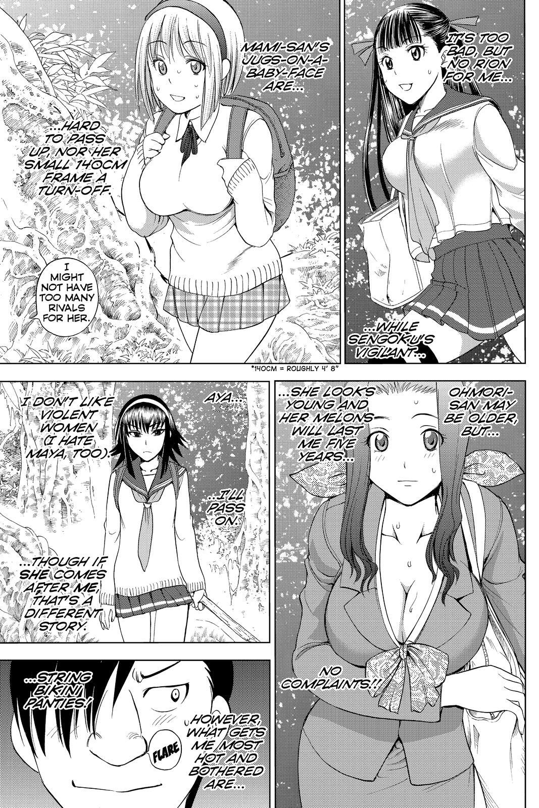 Read Cage of Eden Manga Online