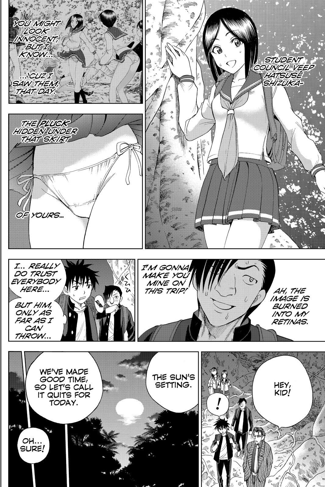 Read Cage of Eden Manga Online
