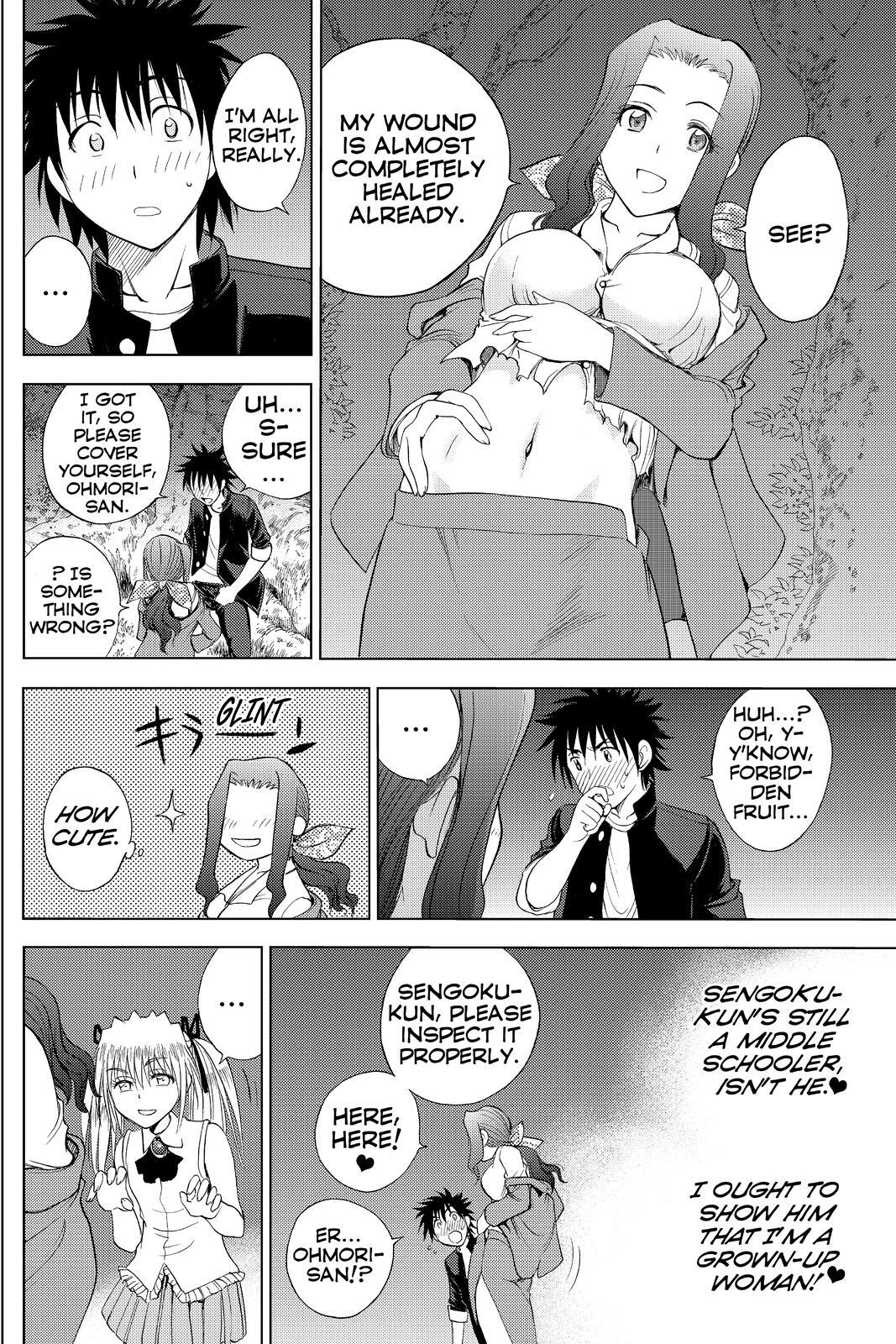 Read Cage of Eden Manga Online