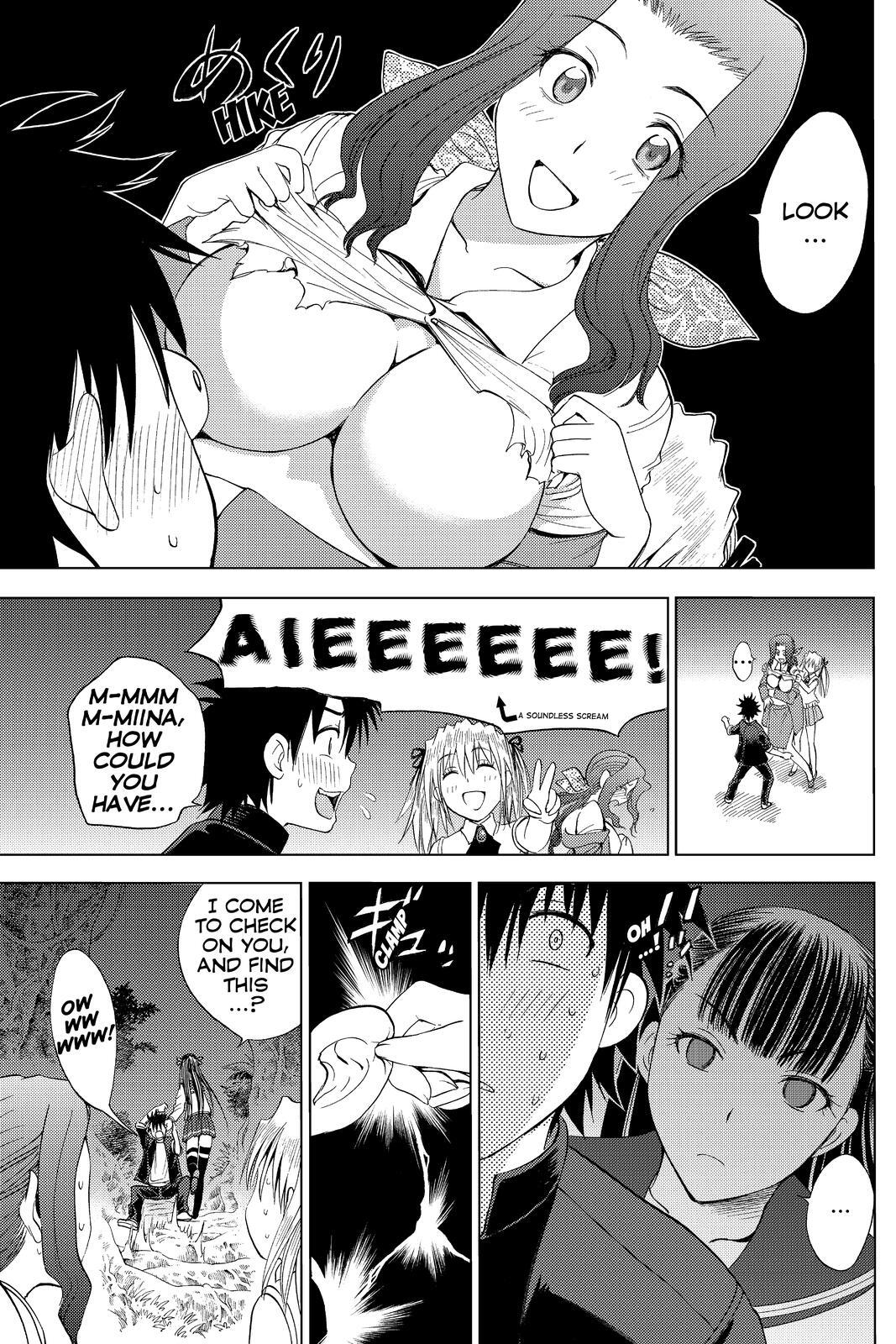 Read Cage of Eden Manga Online