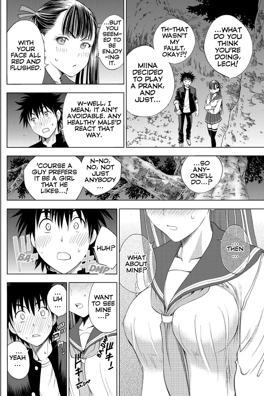 Read Cage of Eden Manga Online