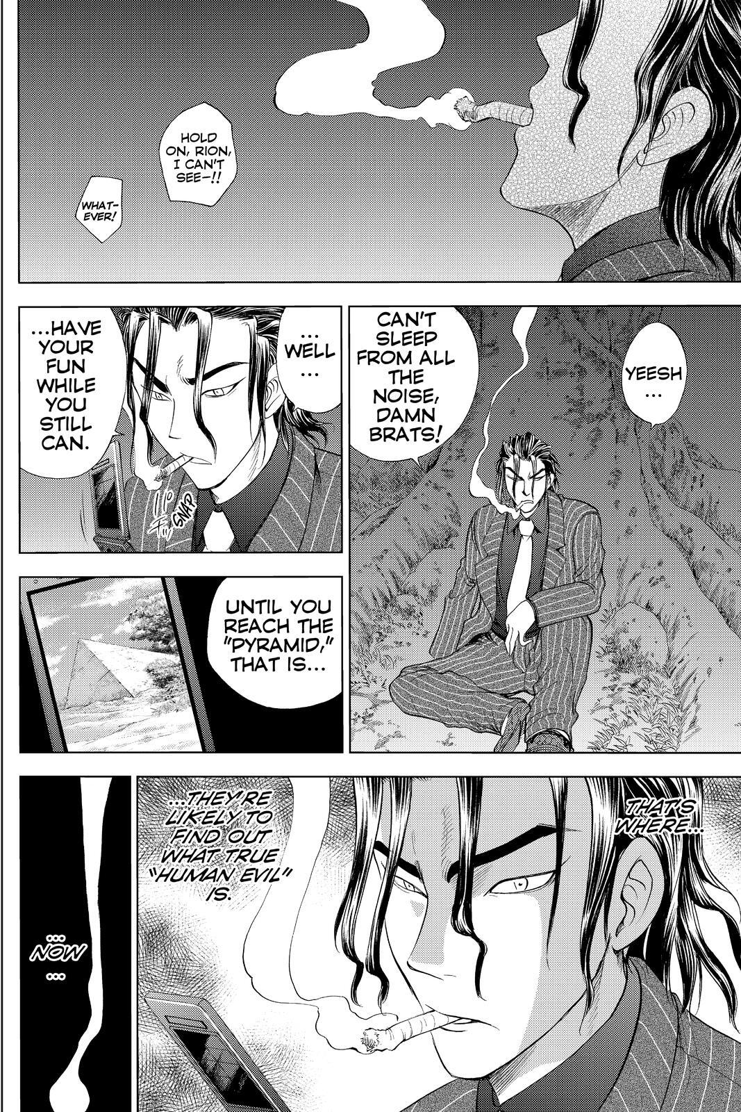 Read Cage of Eden Manga Online