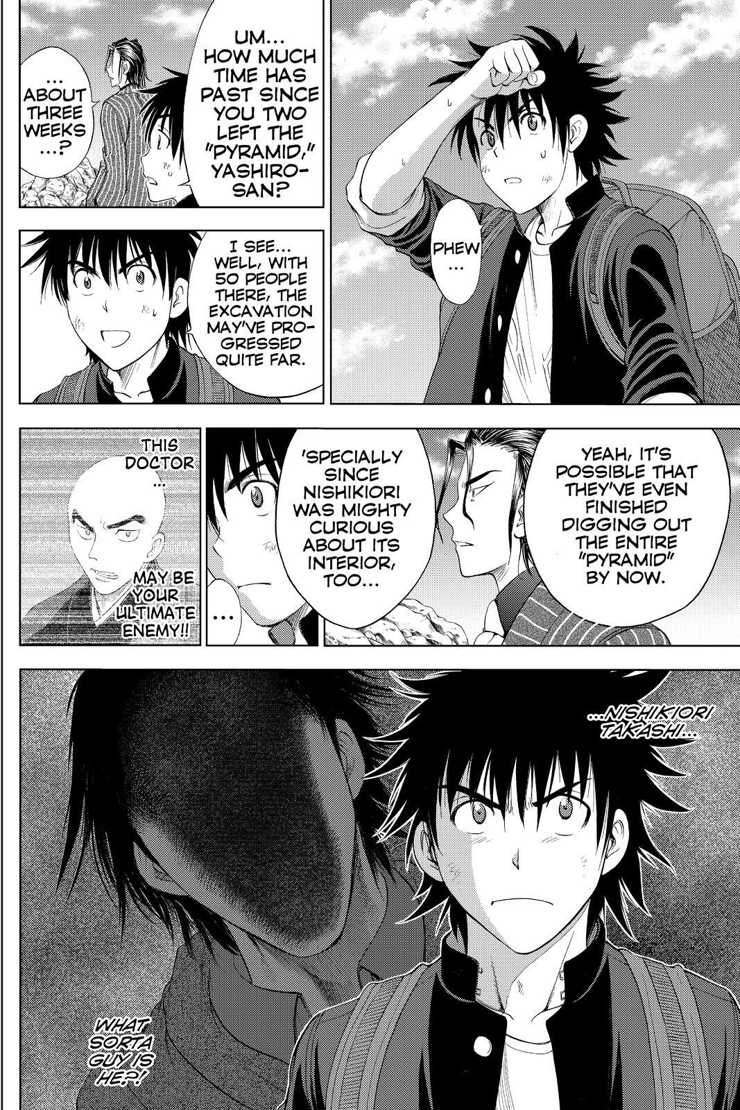 Read Cage of Eden Manga Online