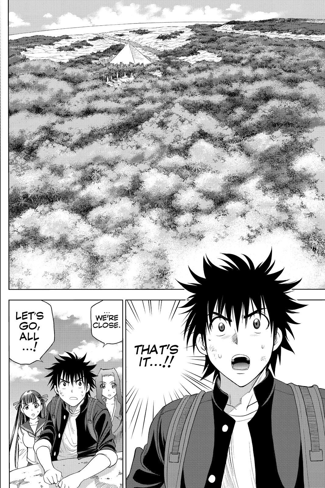 Read Cage of Eden Manga Online