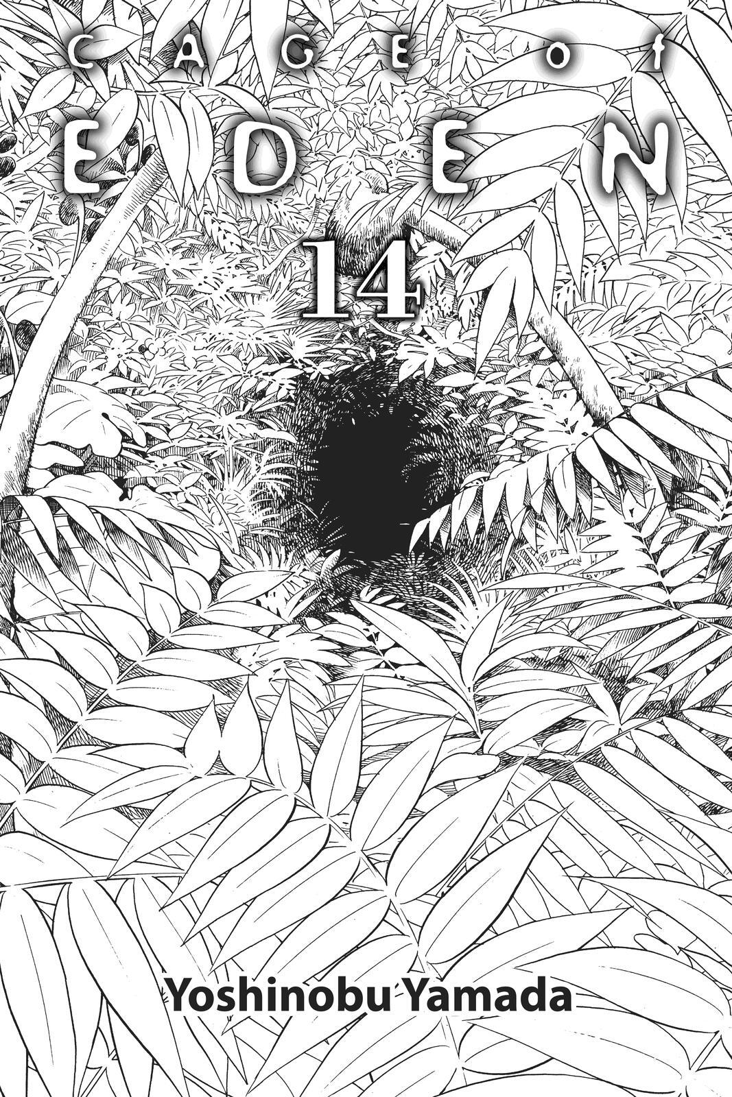 Read Cage of Eden Manga Online