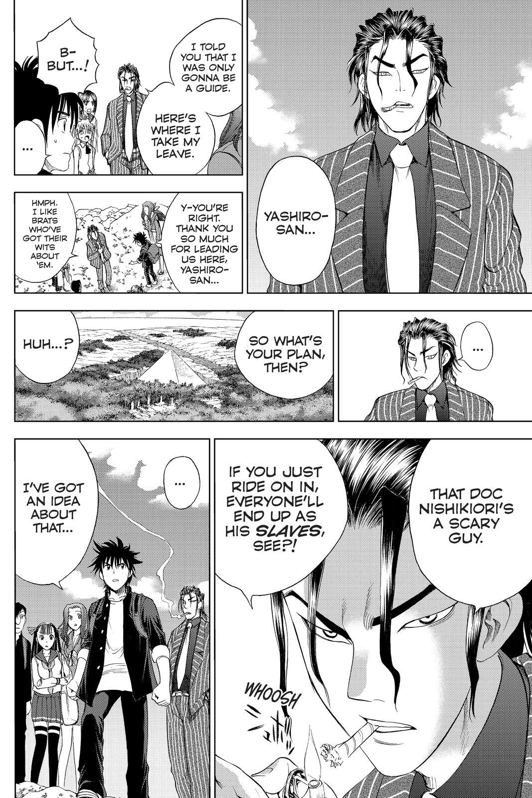 Read Cage of Eden Manga Online