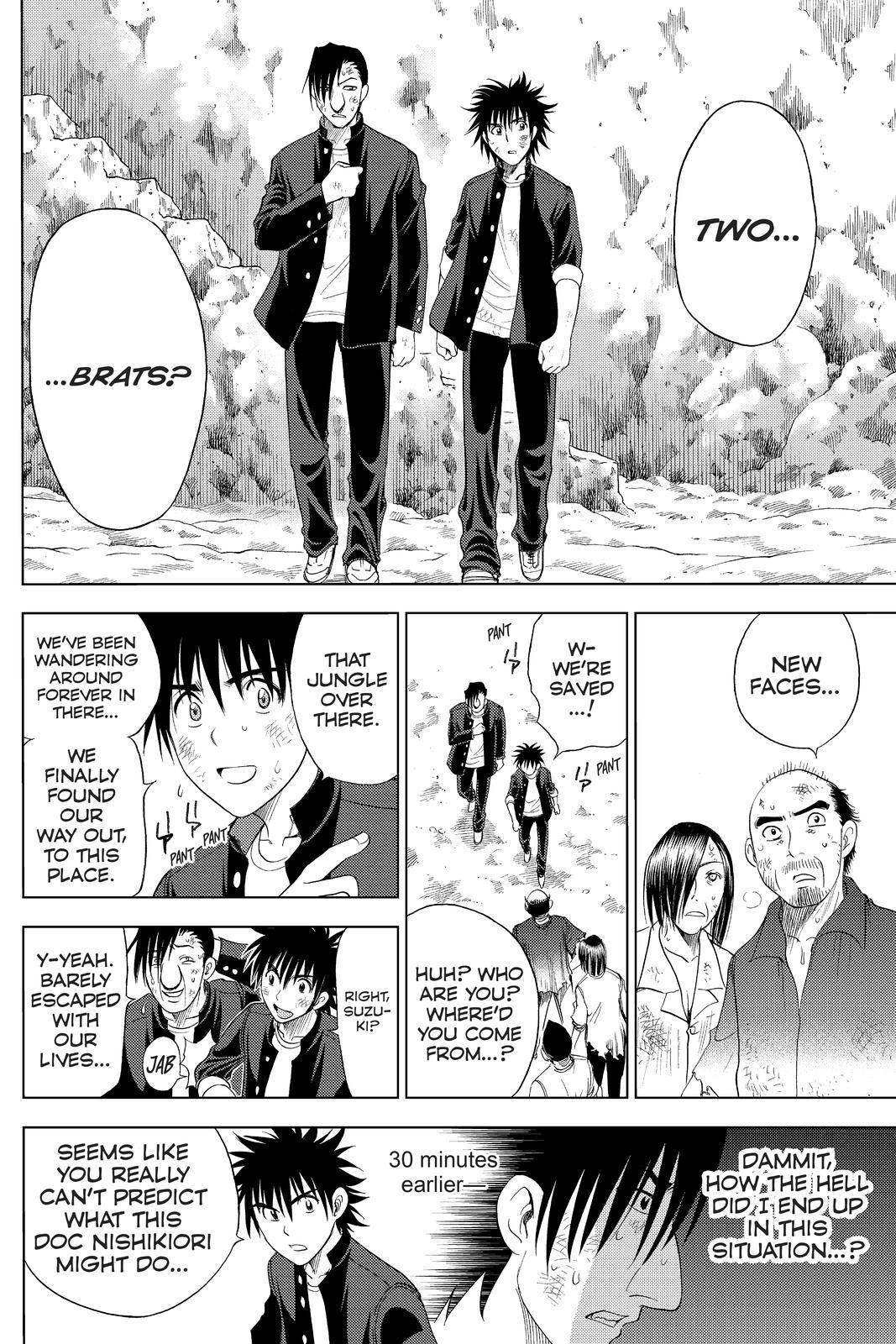 Read Cage of Eden Manga Online
