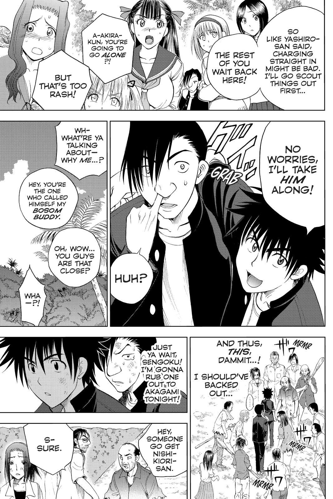 Read Cage of Eden Manga Online