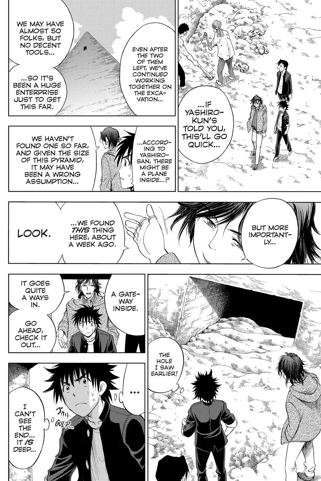 Read Cage of Eden Manga Online