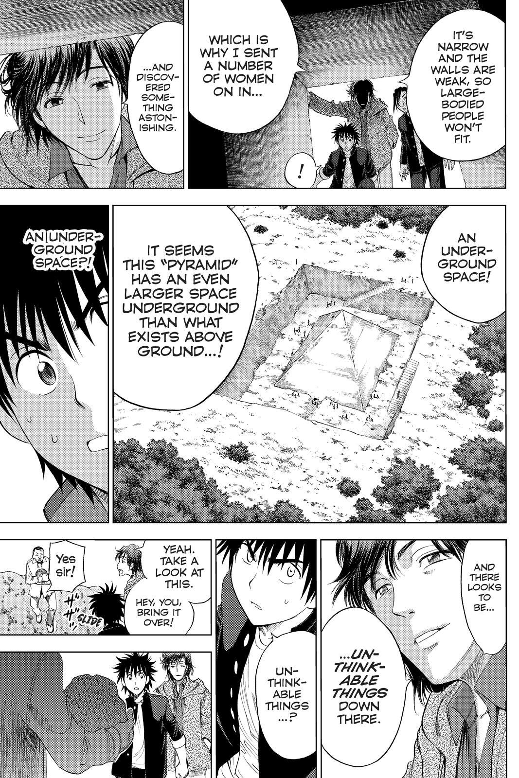 Read Cage of Eden Manga Online