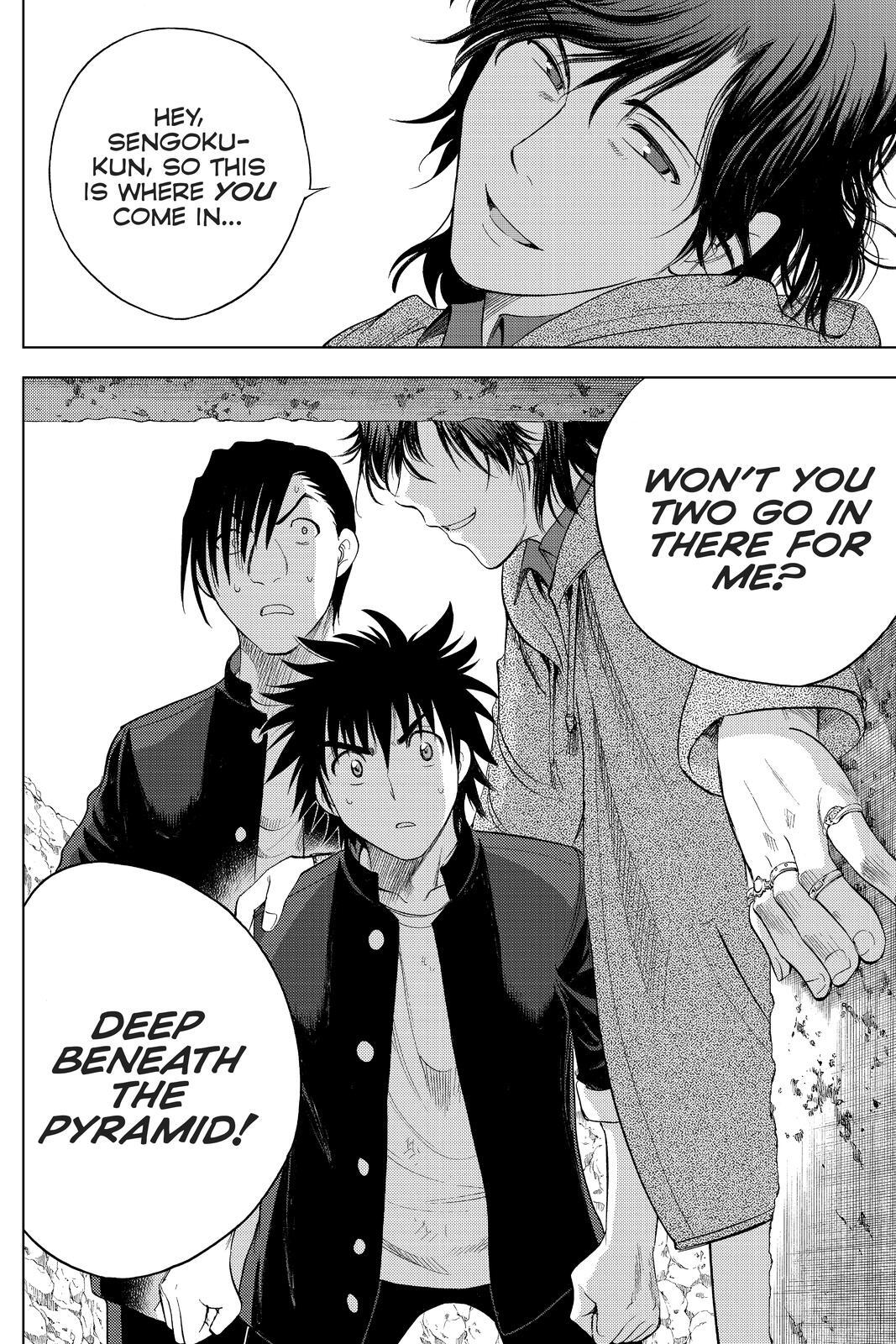 Read Cage of Eden Manga Online