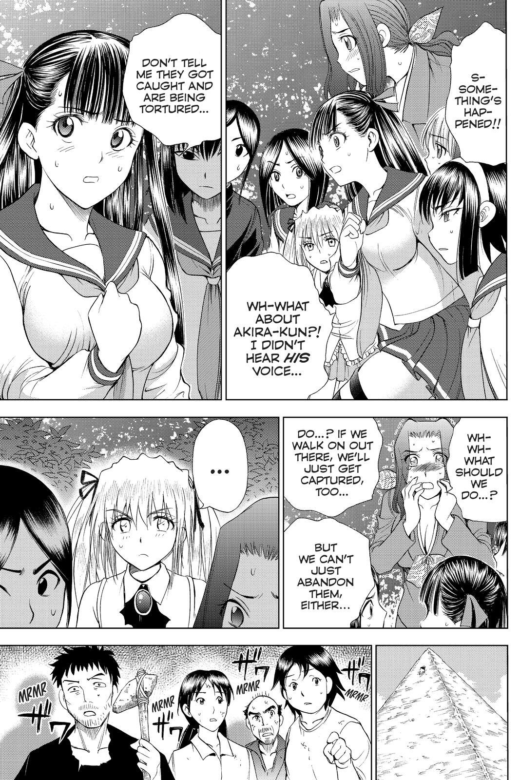 Read Cage of Eden Manga Online