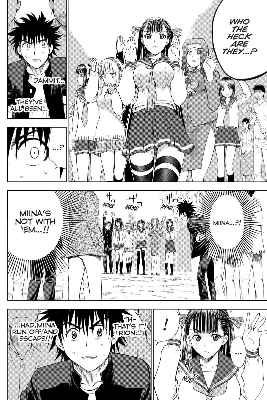 Read Cage of Eden Manga Online