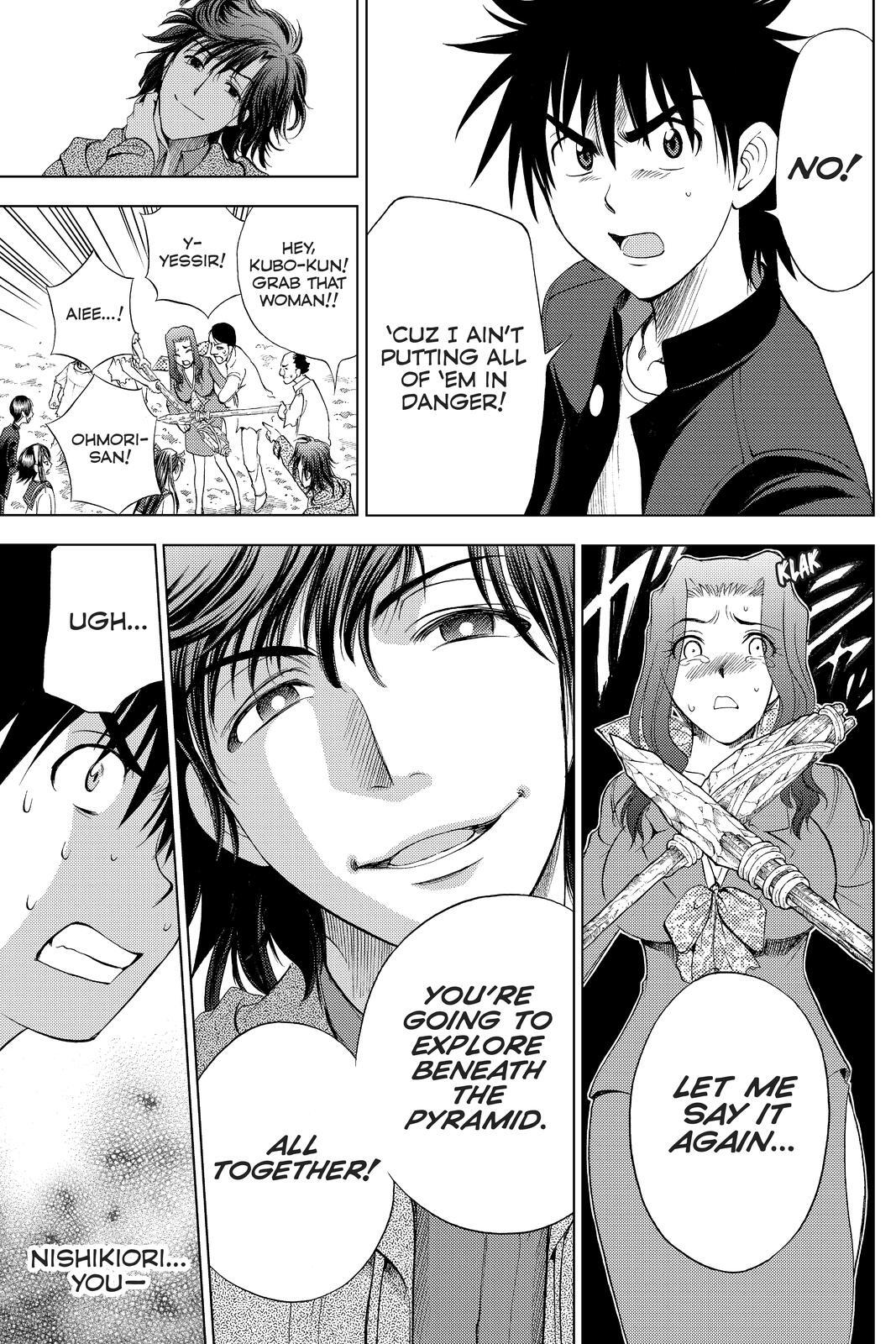 Read Cage of Eden Manga Online