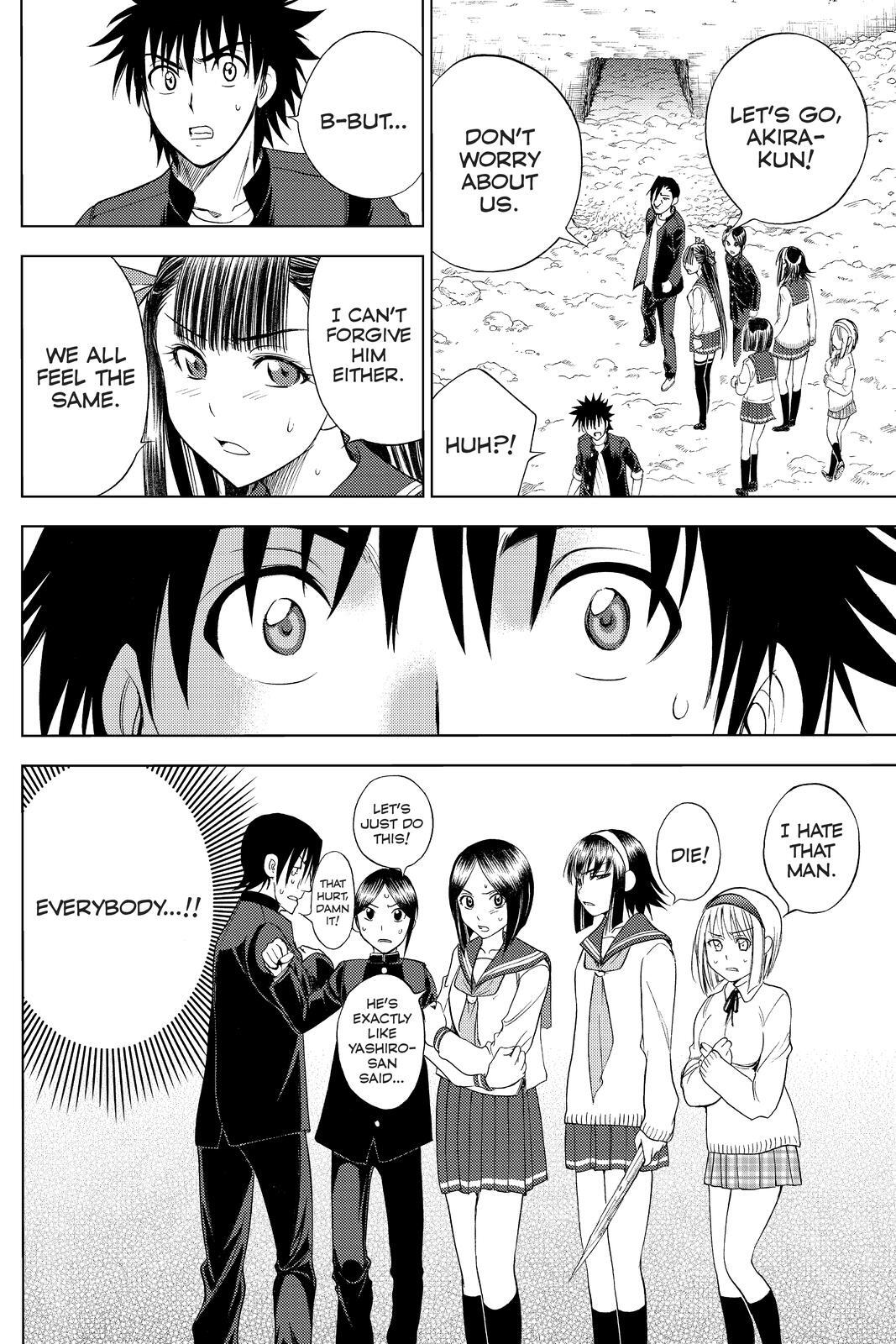 Read Cage of Eden Manga Online