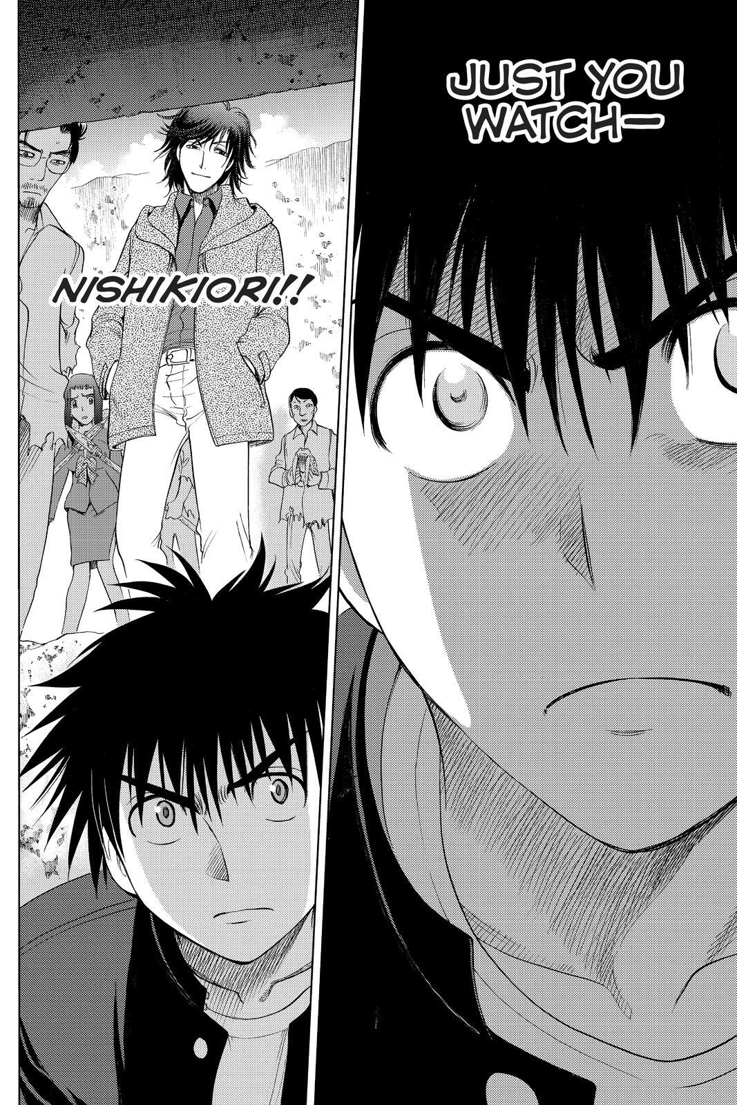 Read Cage of Eden Manga Online
