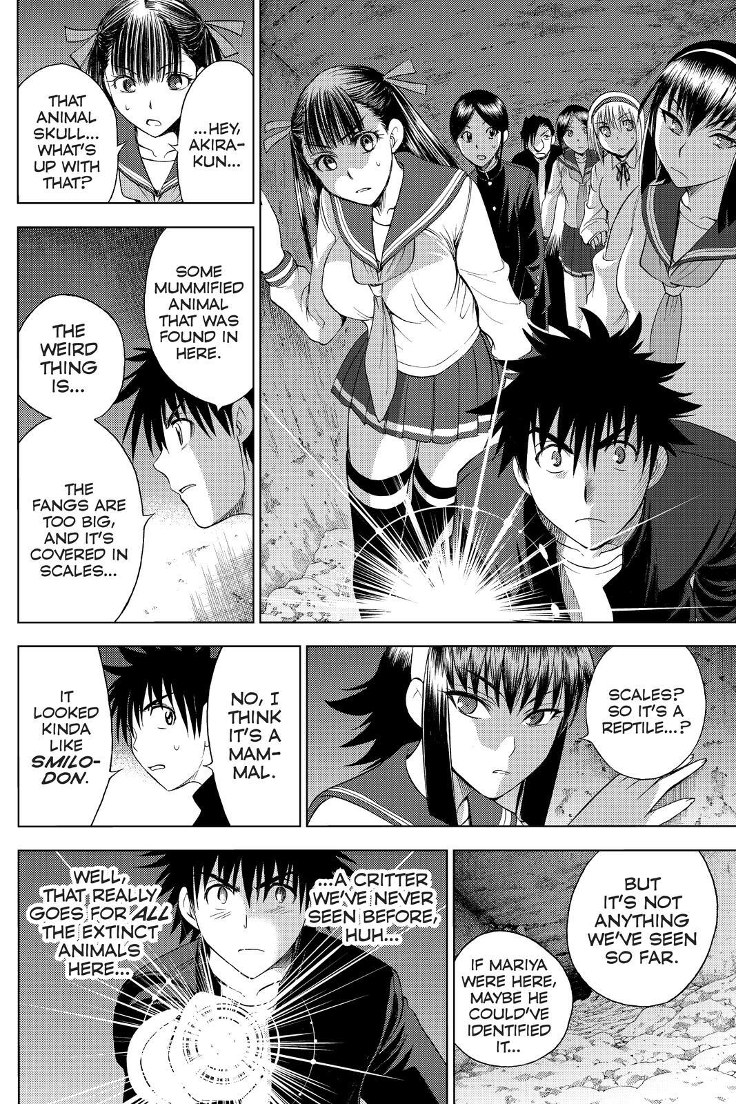 Read Cage of Eden Manga Online