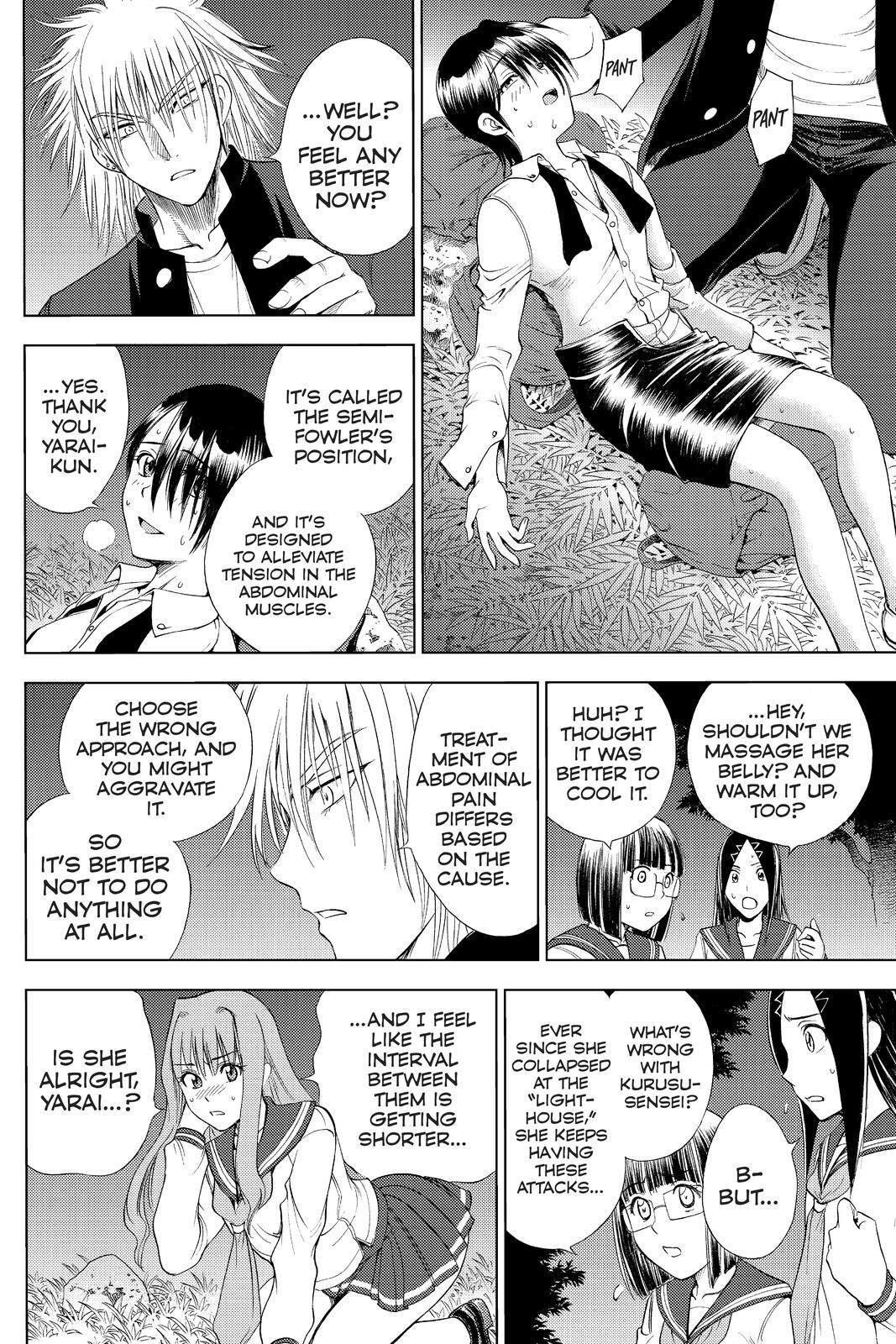 Read Cage of Eden Manga Online