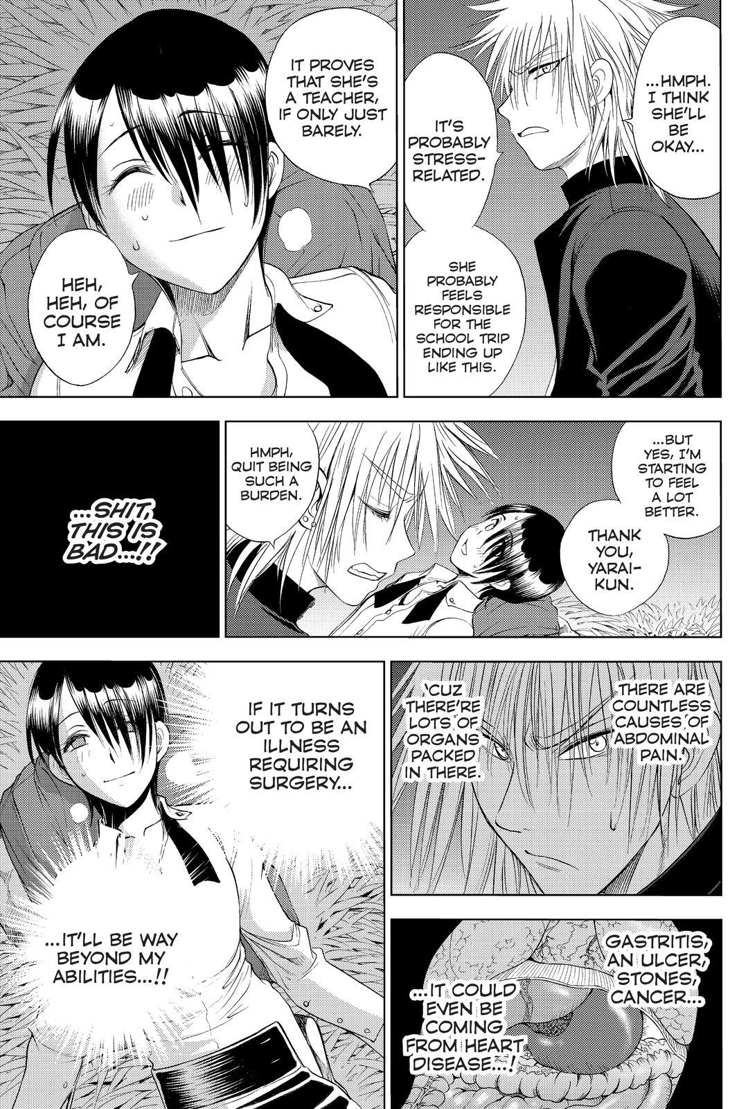 Read Cage of Eden Manga Online