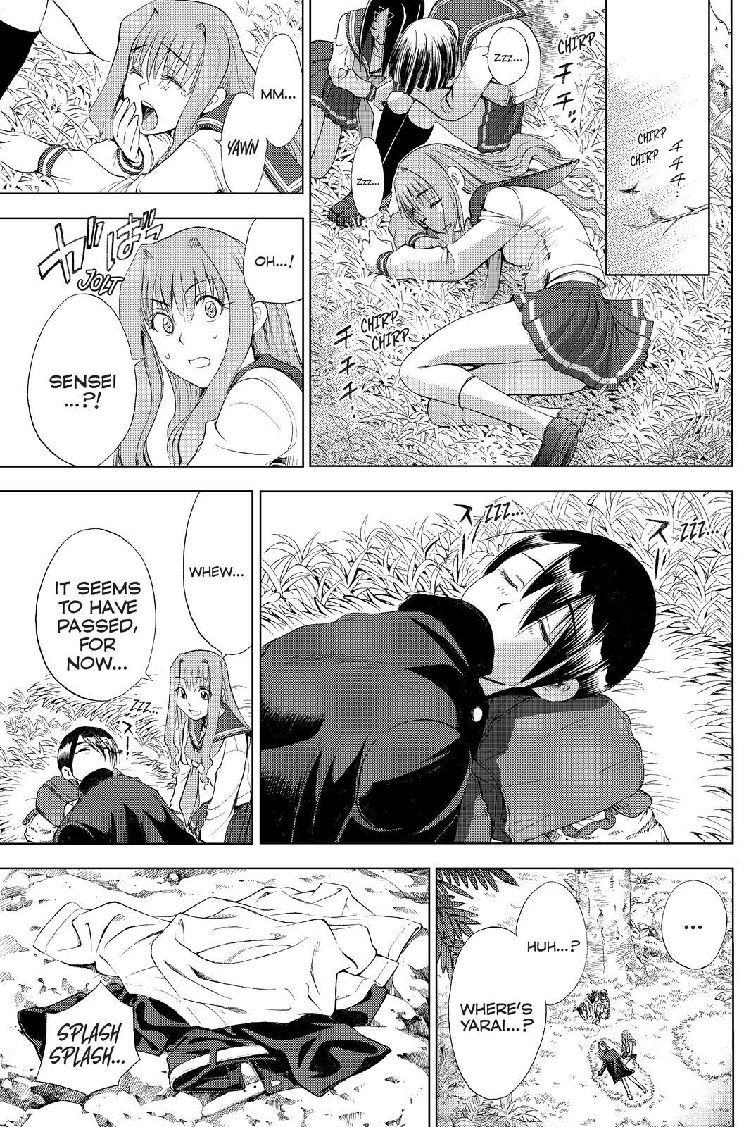 Read Cage of Eden Manga Online