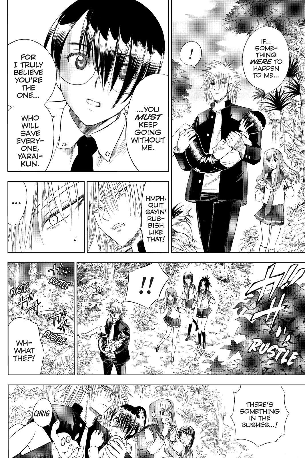 Read Cage of Eden Manga Online