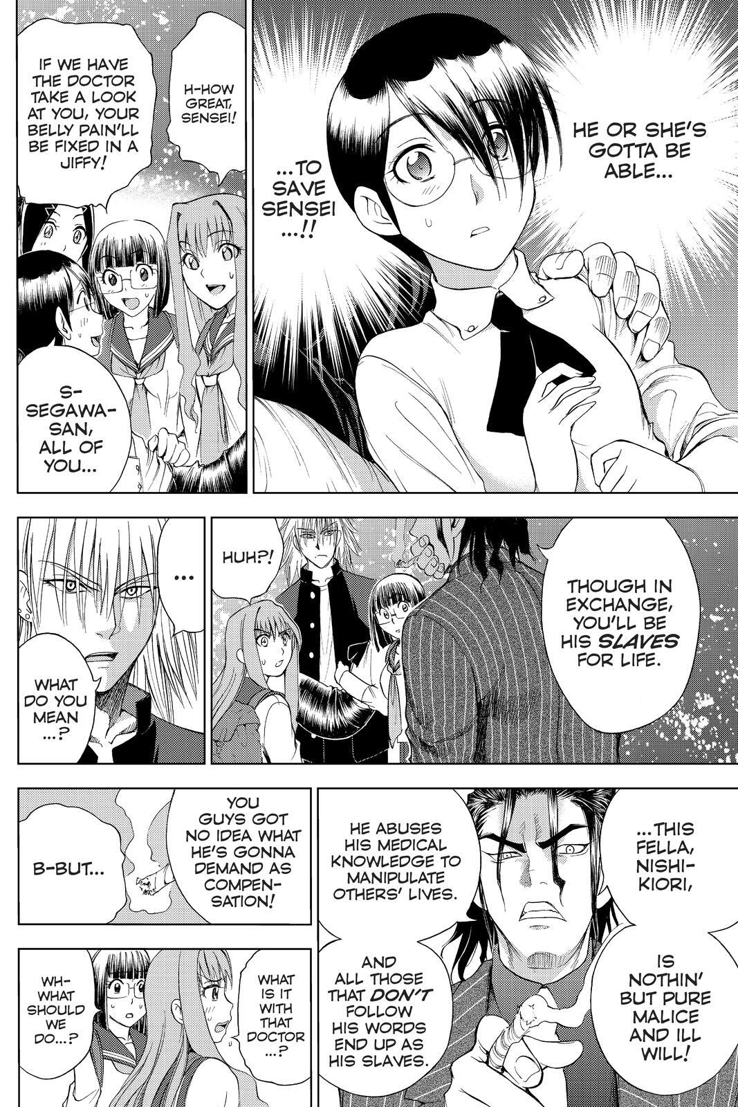 Read Cage of Eden Manga Online
