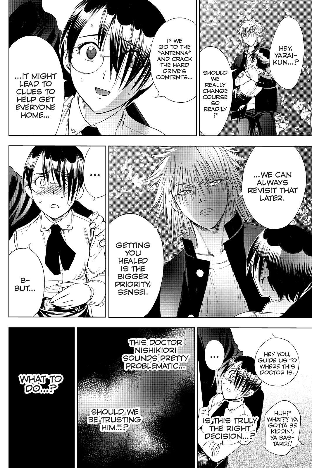 Read Cage of Eden Manga Online